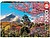 249926 : PUZZLE EDUCA 2000...