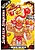 CO42930-1 : Goo jit zu str...