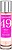 G-97722 : 97722 EAU DE PAR...
