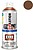 G-95892 : 95892 TINTA EM S...
