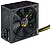 TQAPOLO-650SP<br />
: Fonte de Al...