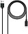 10.01.2103 : Cable USB 2.0...