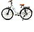 SG27-385 : Bicicleta Elct...