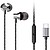 ESTM-50USB-C/ SL : Auricul...