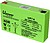 BATT-6070-U : Bateria de C...