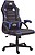 CR1138 : Cadeira Gaming Cr...