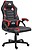 CR1140 : Cadeira Gaming Cr...