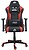 CR1146 : Cromad Silla Gami...