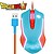 DBPCMOUSEGO : Ratn Gaming...