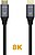 A150-0429 : Cable HDMI 2.1...