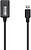 A105-0525 : Cable Alargado...