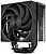 NXHUMMERH400 : Ventilador ...