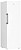 B1RMLNE444W : FRIGO BEKO B...