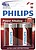 PILHA PHILIPS ALKALINA LR2...