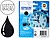 TINTEIRO EPSON 27XXL WF362...