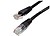PP12-0, 5M/ BK : Cable CAT...