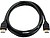 HDMI25MM : NewStar High sp...
