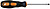 Chave Fenda (5x75mm)
