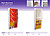 PORTACATALOGO<br />
S PARED 4 X A...