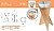PROMOBALL MADEIRA&rsquo<br />
; A...