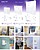 SINGLE WALL A4 POLYSTIRENE..<br />
.