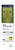 F3X126CP03MGY<br />
Y : CABO CROS...