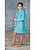 Robe de criana : Cores Tu...