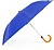 Chapu de Chuva Branit Pon...