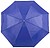 Chapu de Chuva Ziant AZUL...